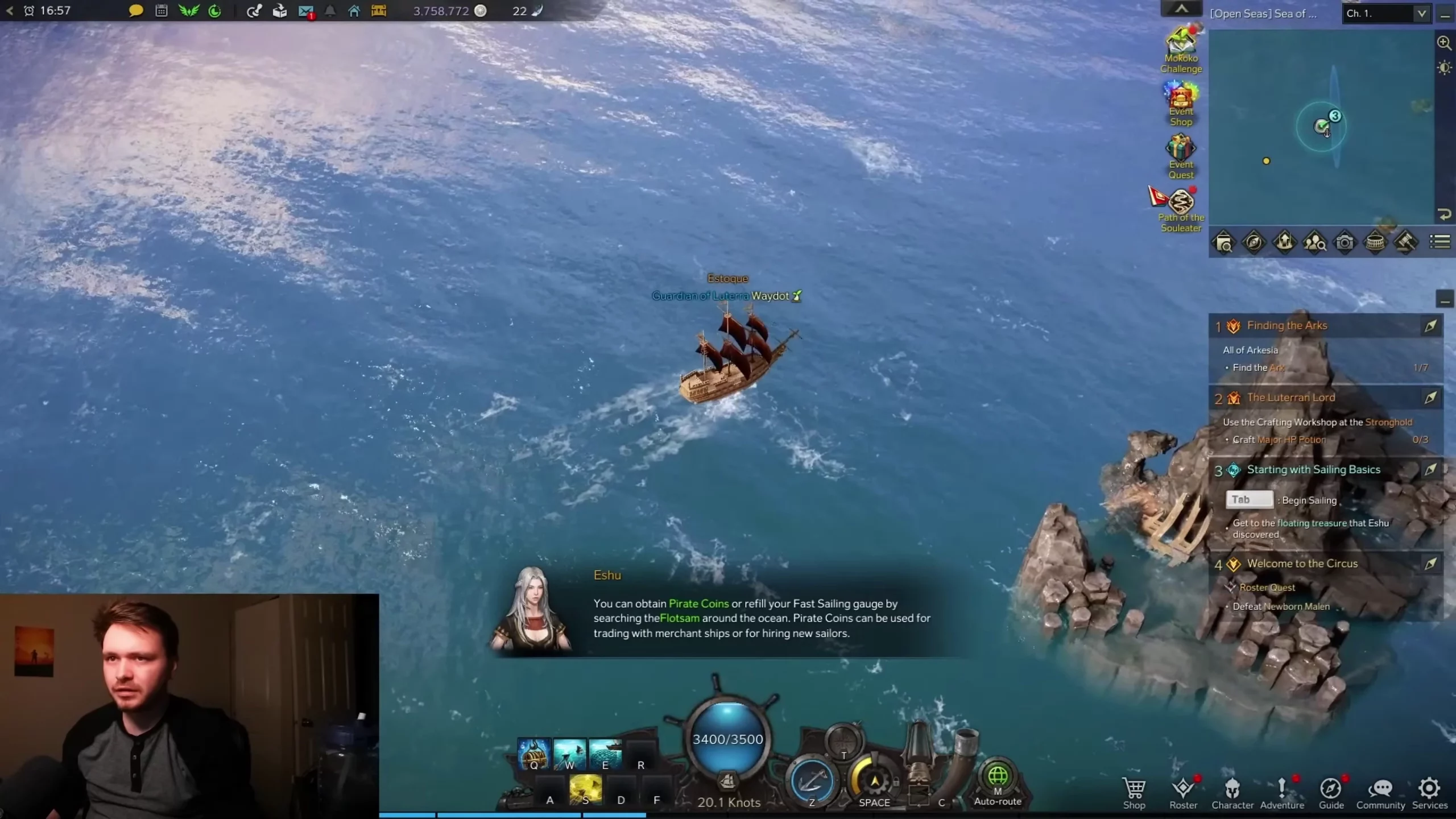 Lost Ark 2025