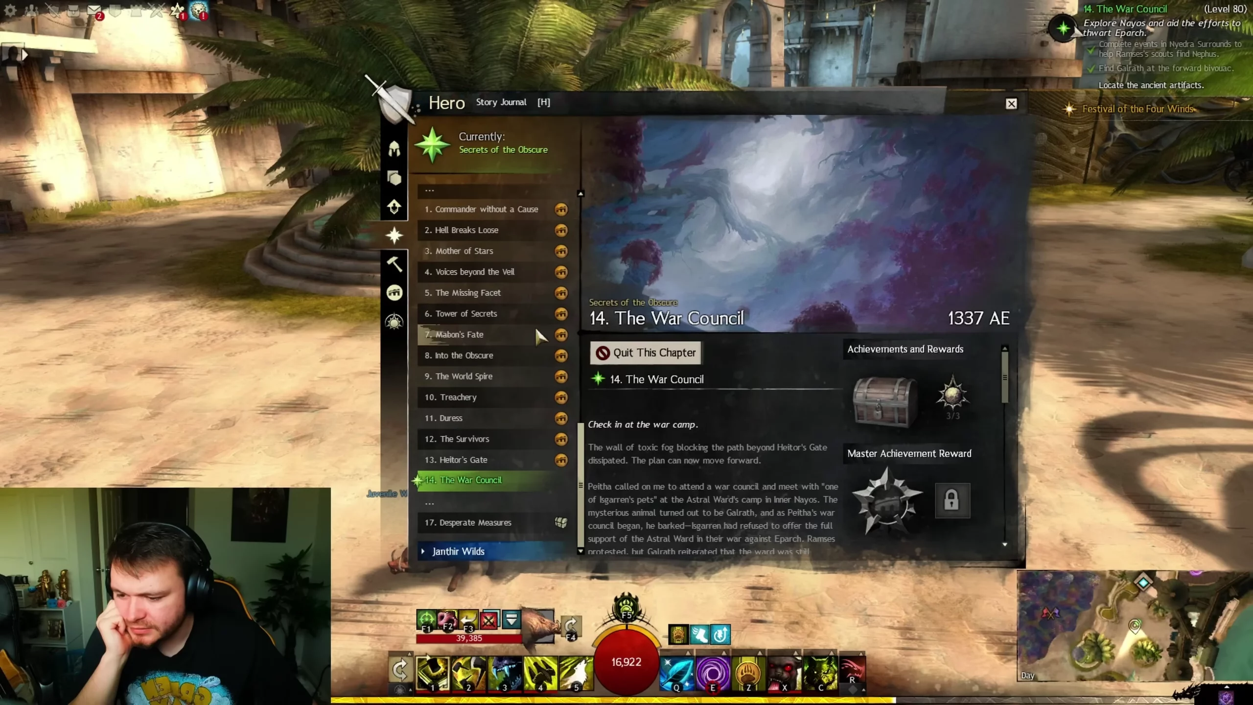 Guild Wars 2 2025 